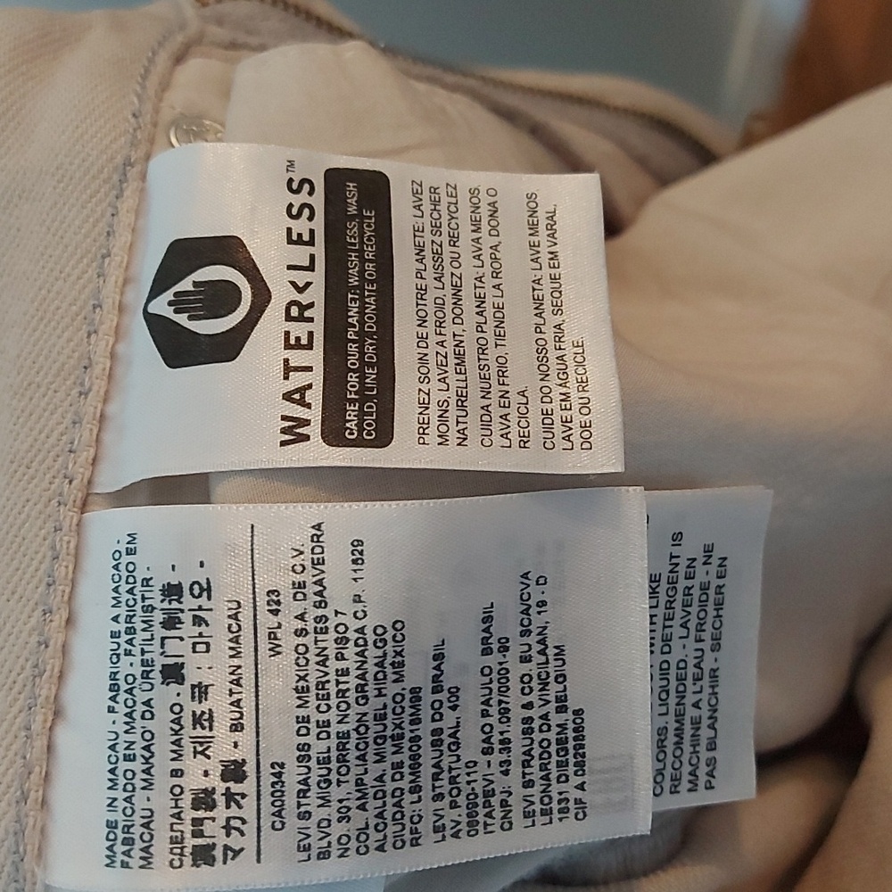 Levis Premium Big E High Loose Straight Leg Jeans Taupe Size 26 - Picture 11 of 12